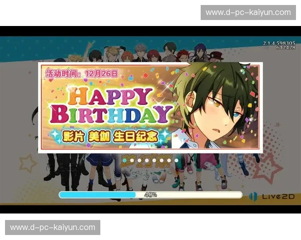 游泳绝杀进球——水中奇迹的梦幻一瞬