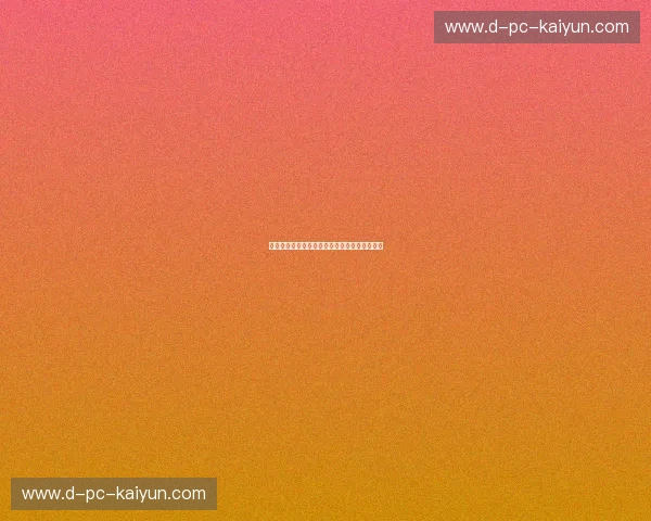 网球热点讨论：探索网球的魅力与未来发展趋势