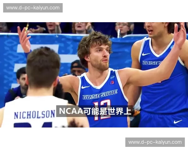 NCAA赛前：热血、策略与理性观赛的终极指南