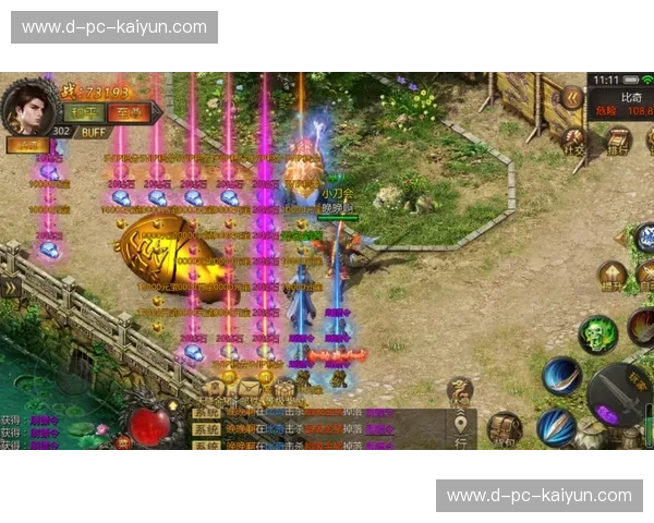 亚冠比分：每一刻都能点燃热血的实时传奇